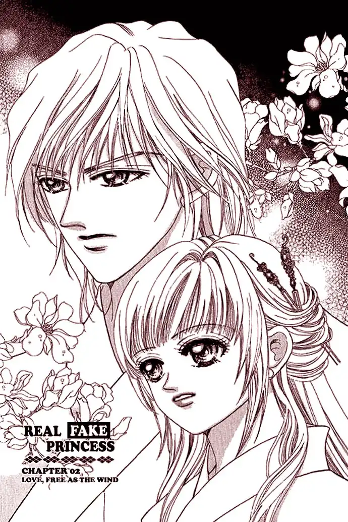 Real Fake Princess Chapter 2 2